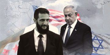 Is Washington Pressuring Israel into Talks with Syria?