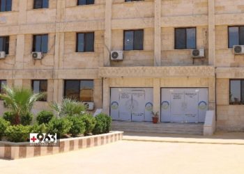 Syria’s AANES Signals New Negotiation Steps with Interim Government