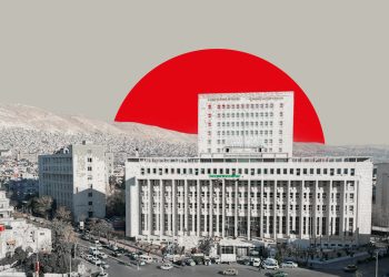 Syria’s Economy After Caesar: A Numbers-Driven Assessment