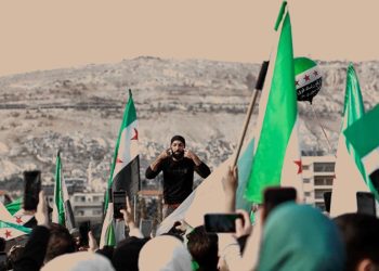 Post-Caesar Syria: Statehood on Trial