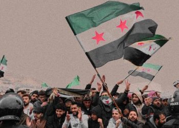 Syria: From State Oversight to Public Accountability