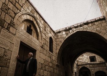 Syria Licenses First Jewish Heritage Organization in Historic Move