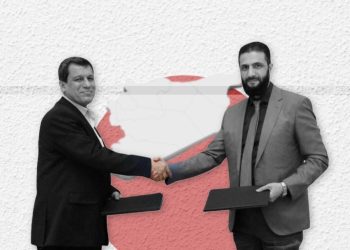 The March 10 Agreement: Integration Is a Partnership Not Domination