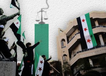 Where Has Syria’s Transitional Justice File Reached?