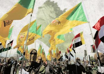 Iraq’s Terror Listing U-Turn and the Limits of State Decision-Making