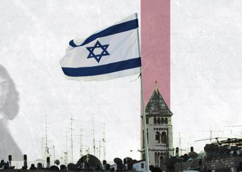 “The Cartesian Method” Why Peace with Israel Is No Longer Frightening?