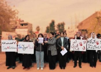 Syria’s Honour Killing Problem: The Case of Shireen Oso