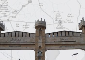 After Deir Hafer: Is the 10 March Agreement Entering Its First Test Phase?