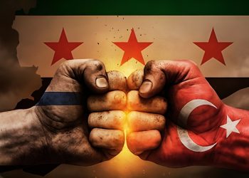 Damascus as a Bargaining Chip: The Israeli–Turkish Struggle for Syria