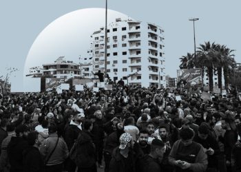 The Syrian Coast. Toward National Unity or Deeper Division?