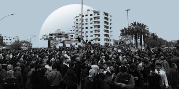 The Syrian Coast. Toward National Unity or Deeper Division?