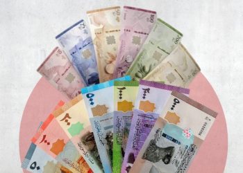 New Pound Scarce: Citizens Caught Between Old Cash and Lack of New Notes