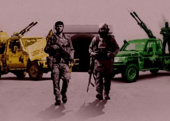 SDF Integration into the Syrian Army: Political, Military, and Societal Aspects