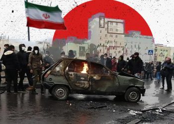 Iran Under Pressure as Bazaar Protests Grow and Trump Escalates Rhetoric