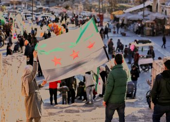 Rising Hate Speech and Incitement Threaten Syria’s Social Cohesion