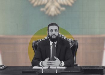 Kurdish Rights Decree in Syria: Bridging a Social Divide or a Political Manoeuvre?