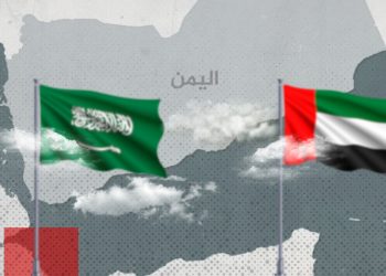 Power Struggle in Yemen: Saudi–Emirati Tensions Deepen Over Competing Agendas