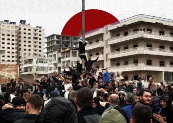 Is Syria’s Coastal Crisis Driven by Security, Economy, or Politics?