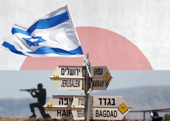 Behind the Scenes of the Syrian–Israeli Track