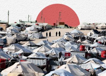 Al-Hol Camp: An Unfinished Crisis