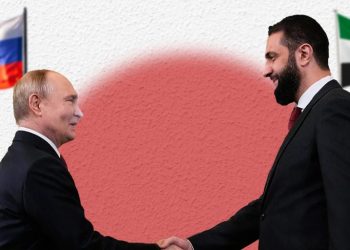 Moscow and Damascus: Redefining a Partnership in a Complex Phase
