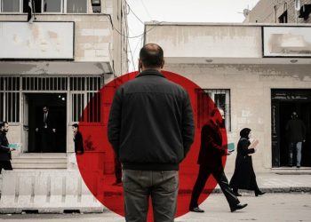 Northeast Syria’s Autonomous Administration: Balancing Autonomy and State Integration