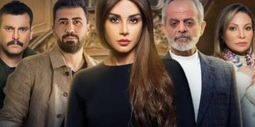 الجزء الثاني من “كسر عضم” ينضم إلى قائمة المسلسلات في رمضان 2024