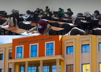 غرامات مالية ضخمة على جامعات سورية خاصة.. والسبب قد يكون صادماً!
