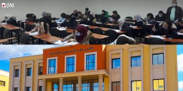 غرامات مالية ضخمة على جامعات سورية خاصة.. والسبب قد يكون صادماً!