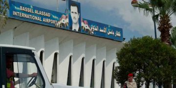 بدعم روسي.. تشكيل نادي ‘‘حميميم’’ لكرة القدم في اللاذقية