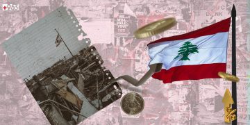 محاولة إعادة إعمار مرفأ بيروت: العِبرة بتأمين التمويل