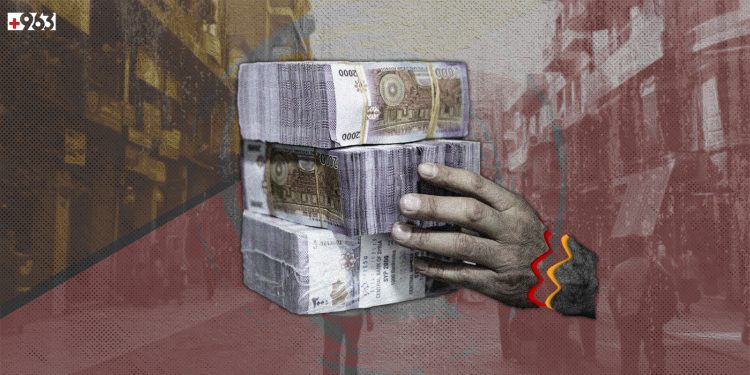 ثنائية الرواتب والأسعار في سوريا.. تلاشي الطبقة الوسطى
