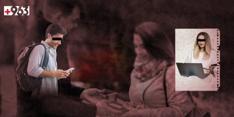 رحلة الزواج من سوريا إلى أوروبا.. احتيال أم هروب من التحديات الاقتصادية؟