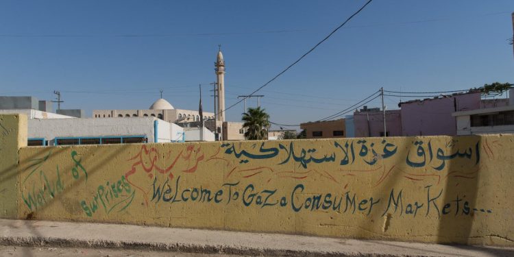 الأردن.. القبض على “مثيري شغب” في مخيم للفلسطينيين