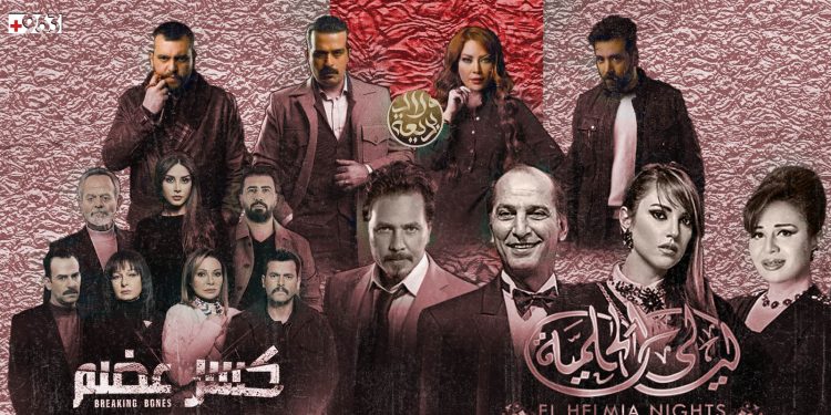 الأعمال القصيرة أو الأجزاء الطويلة.. صراع شركات الإنتاج حول من يكسب المُشاهد
