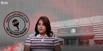 من الرياضة إلى البرلمان.. من يحمي العراقيات من التحرّش المقونن؟