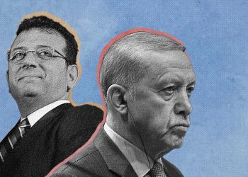 ماذا يعني تراجع حزب أردوغان في الانتخابات البلدية؟