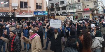 تجدد المظاهرات الشعبية ضد الحكومة السورية بالسويداء