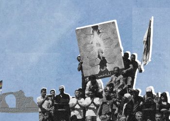 السويداء إذ تحاول لكنها تكرِّرنا