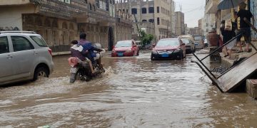 تحذيرات من انهيارات صخرية في اليمن جراء منخفض جوي