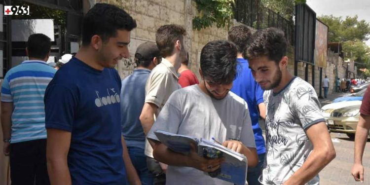 في سوريا.. الحصول على الشهادة الثانوية يرهق الطلاب وأهاليهم ويستنزفهم مادياً ومعنوياً