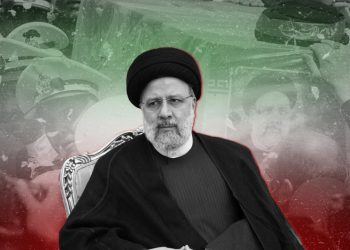 رئيسي.. غياب دون أثر