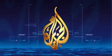 شبكة الجزيرة تستنكر قرار حكومة إسرائيل بوقف عملها 