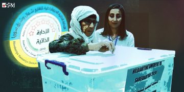 انتخابات الإدارة الذاتية: خطوة صعبة نحو الديموقراطية