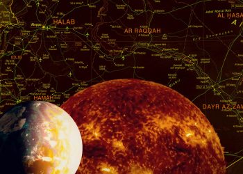 انفجار شمسي يصيب سوريا للمرة الأولى.. ماذا حدث خلال الساعات الماضية؟