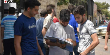 بدء امتحانات الشهادة الثانوية العامة في المناطق الحكومية السورية