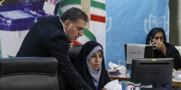 فتح باب الترشح للانتخابات الرئاسية الإيرانية