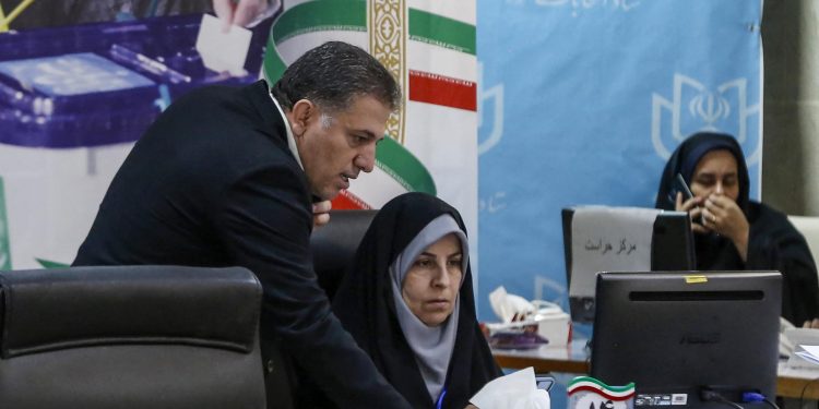 فتح باب الترشح للانتخابات الرئاسية الإيرانية
