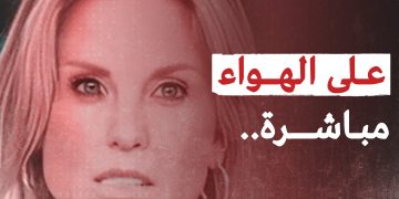 مذيعة أخبار تتحول إلى حديث الساعة.. ماذا حصل في البث المباشر؟