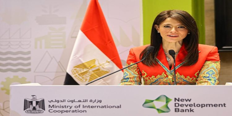 وزيرة مصرية تستبعد حصول بلادها على دعم أوروبي قبل نهاية العام